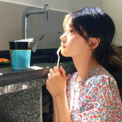 火线交错
